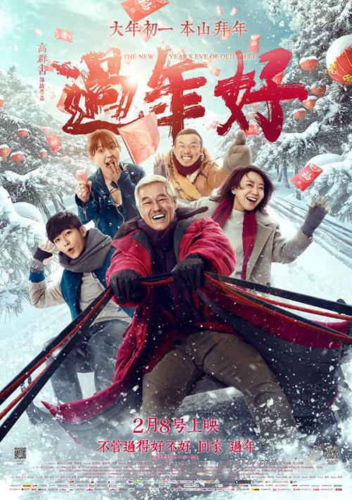 怎么买假的日本大阪体育大学文凭毕业证