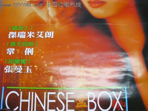 怎么购买兰斯顿大学文凭毕业证